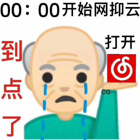 ƻӦ ƴƻ