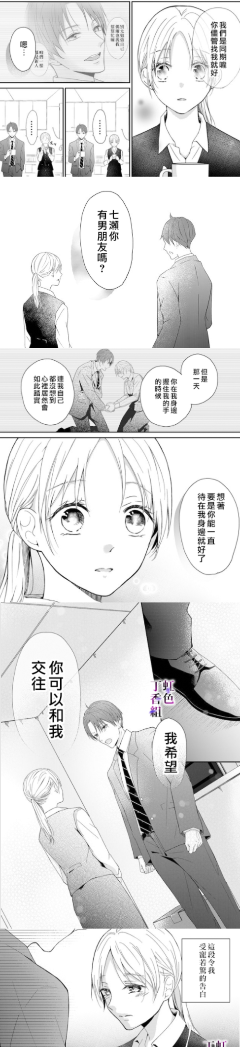 QQͼ20200803112558.png