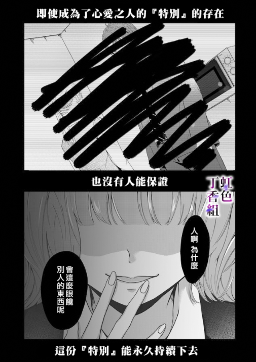 QQͼ20200803104517.png