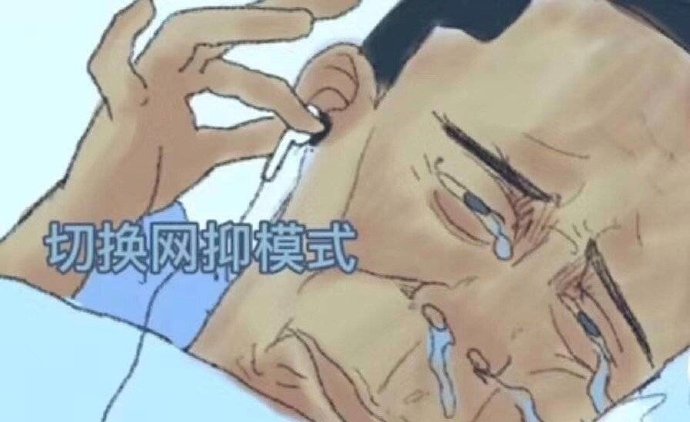 ƻӦ ƴƻ