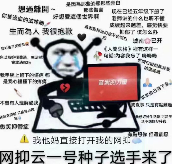 ƻӦ ƴƻ