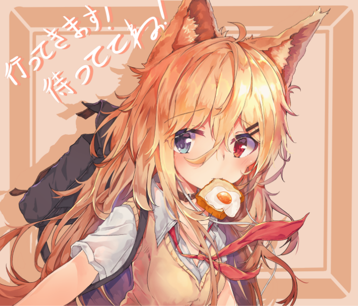 1596527644946197.png