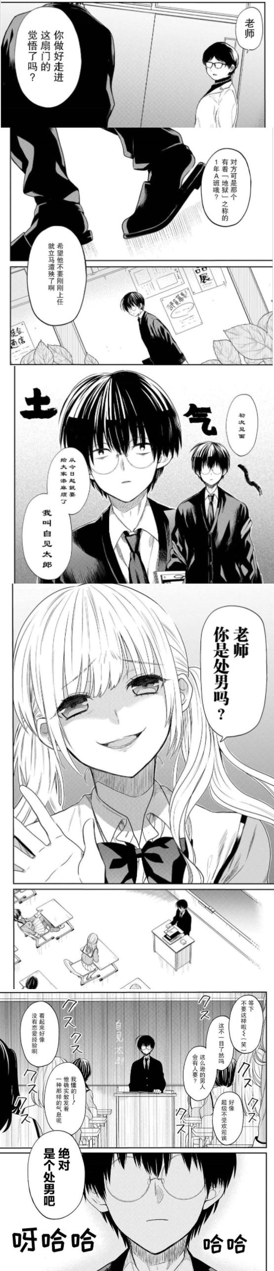 QQͼ20200805103140.png