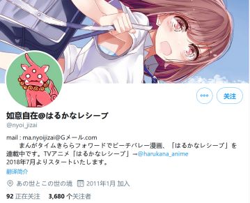 3QA(DC6IU]5A@[P@`F1LWPX.jpg