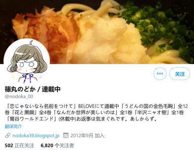 ZSS1Z2}H`EWH@]YL1XYO6QM.jpg