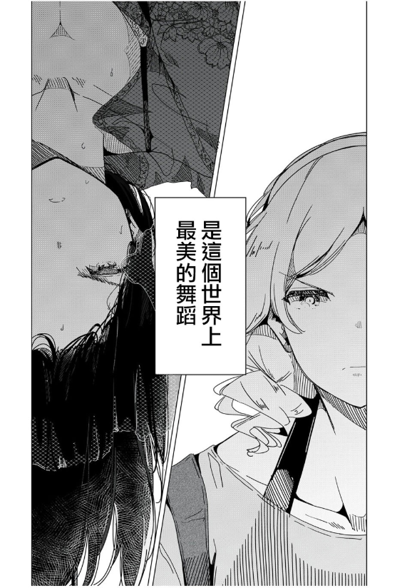 1596790847665834.png