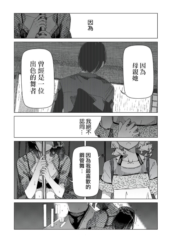 1596790838692743.png