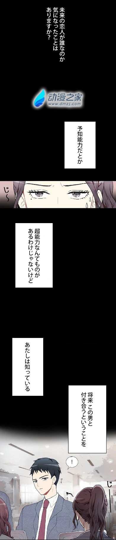 1596792754832449.jpg