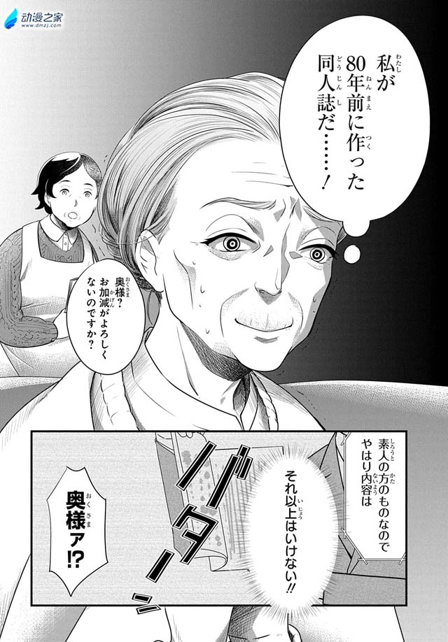 1596792100562758.jpg
