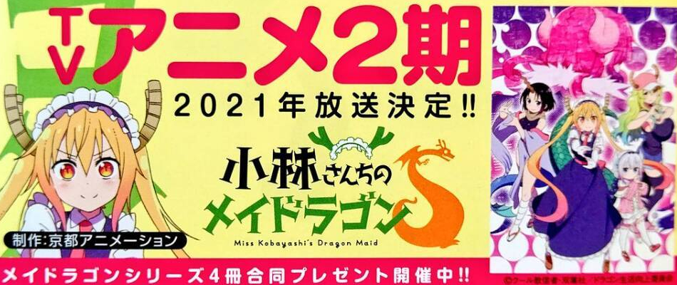 ᣬСּҵŮ͡ڶ2021겥- ACG17.COM