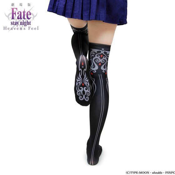 FateHF糡ܱ ˿˯
