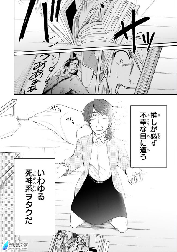 02.jpg