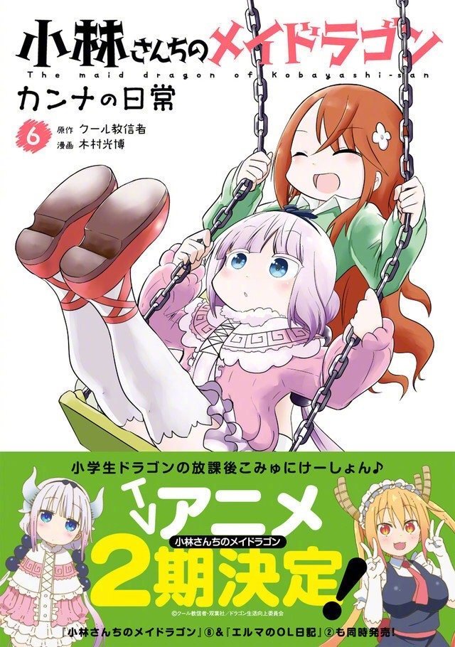 ᣬСּҵŮ͡ڶ2021겥- ACG17.COM