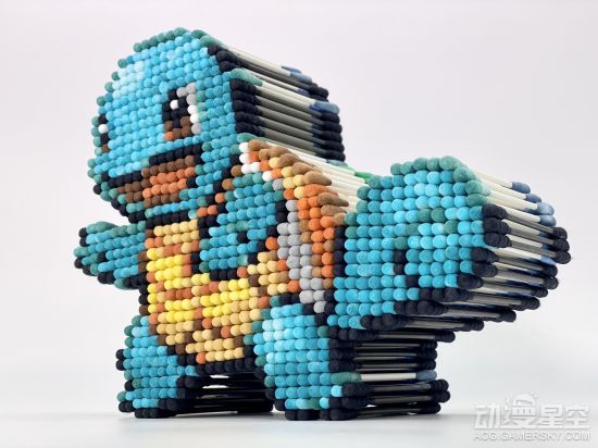 886