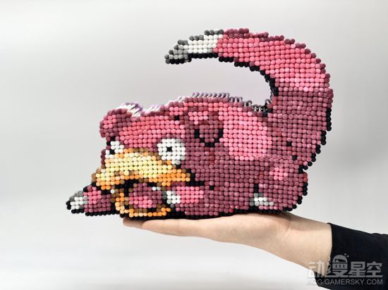 886