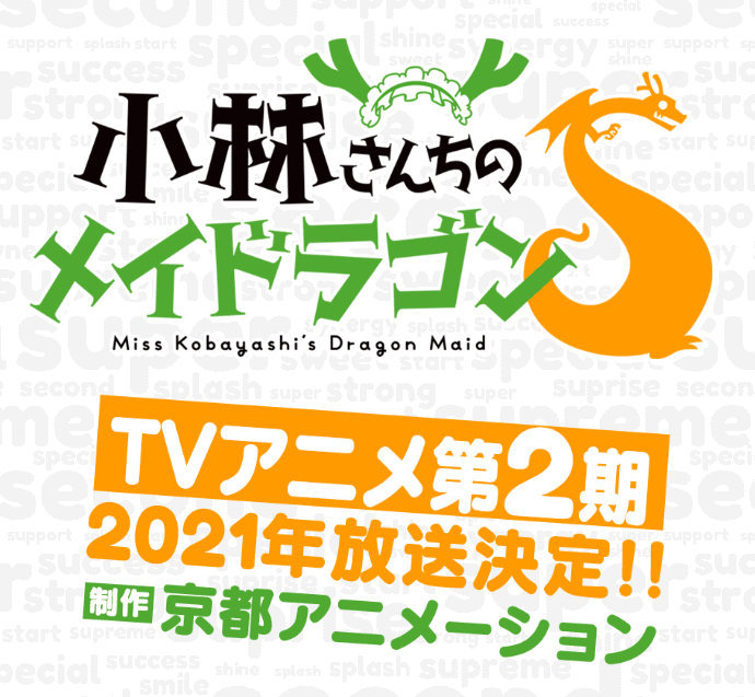 TVСּҵŮ͡2Ӿͼ2021꿪- ACG17.COM