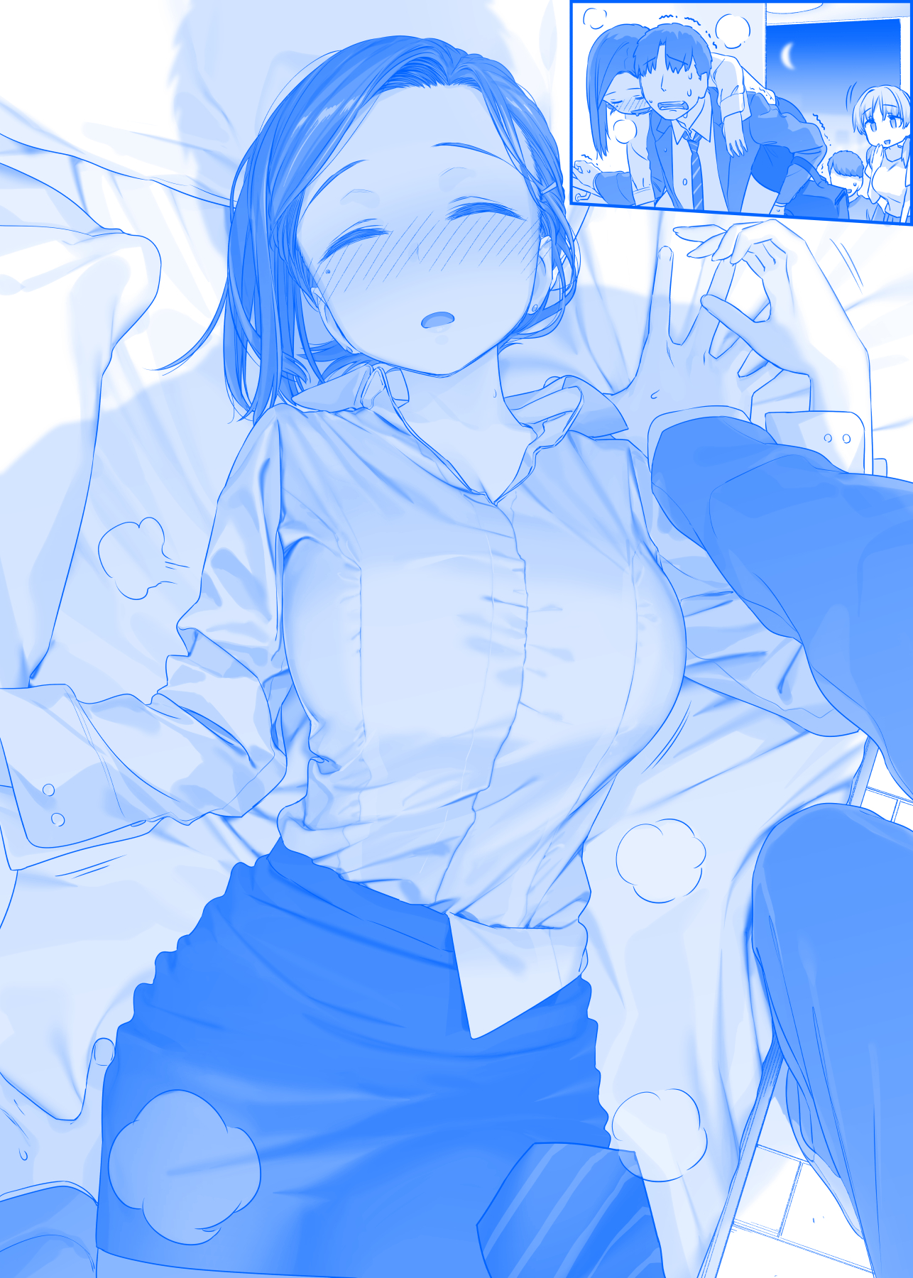 һķˣ˻