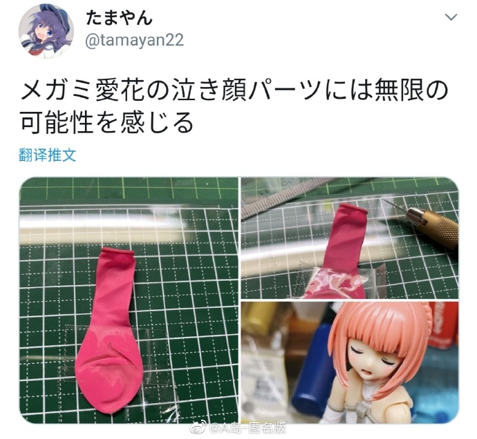ʣҪӣüһŴϣڵլ( `)