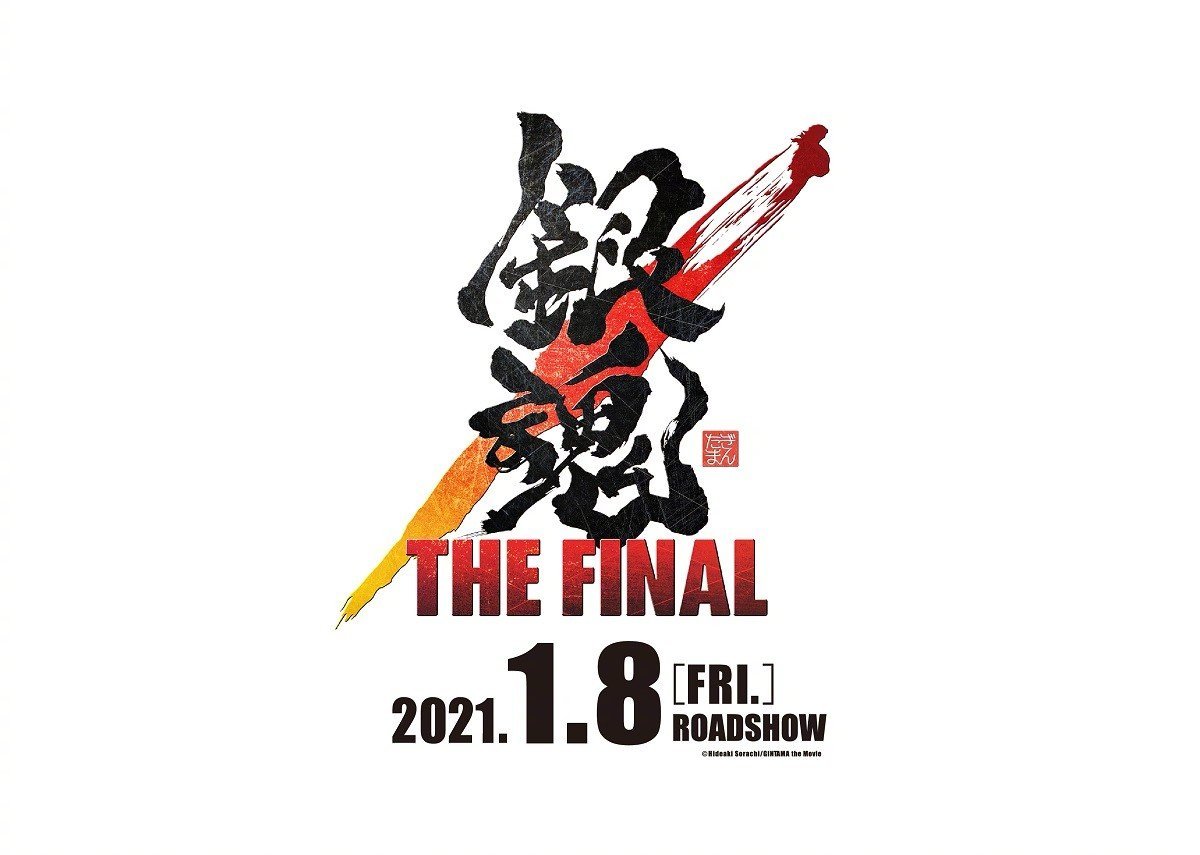糡桶 THE FINAL202118ӳ- ACG17.COM