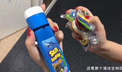4.gif