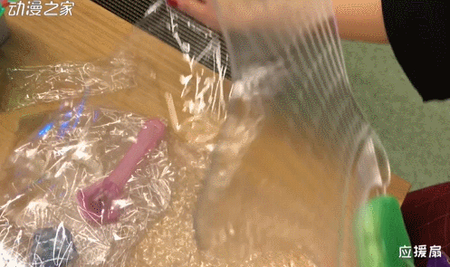 3.gif
