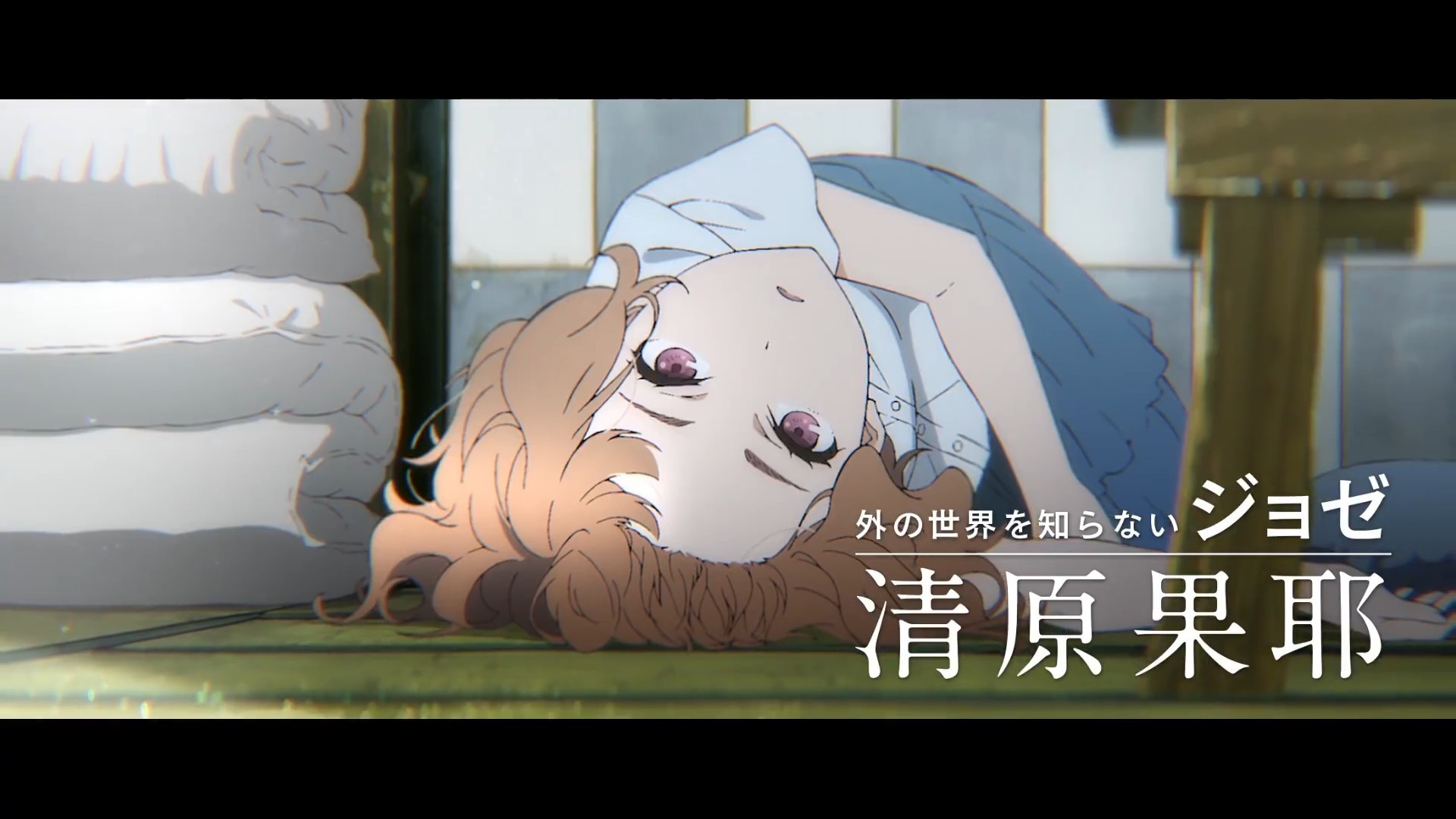 ͷĴ£糡桶Jose뻢ǡرƵ1225ӳ- ACG17.COM