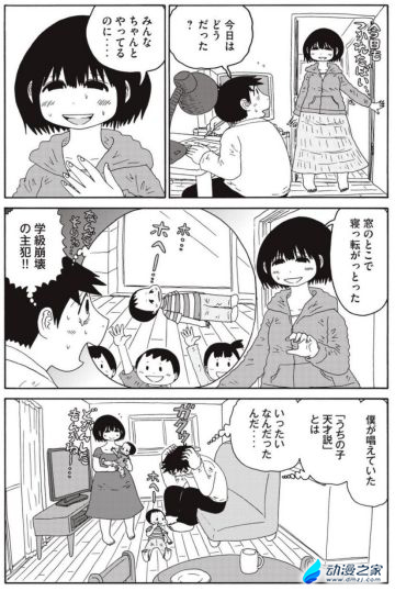 UHUHAF@YS{RMXX~N86I5HM4.jpg