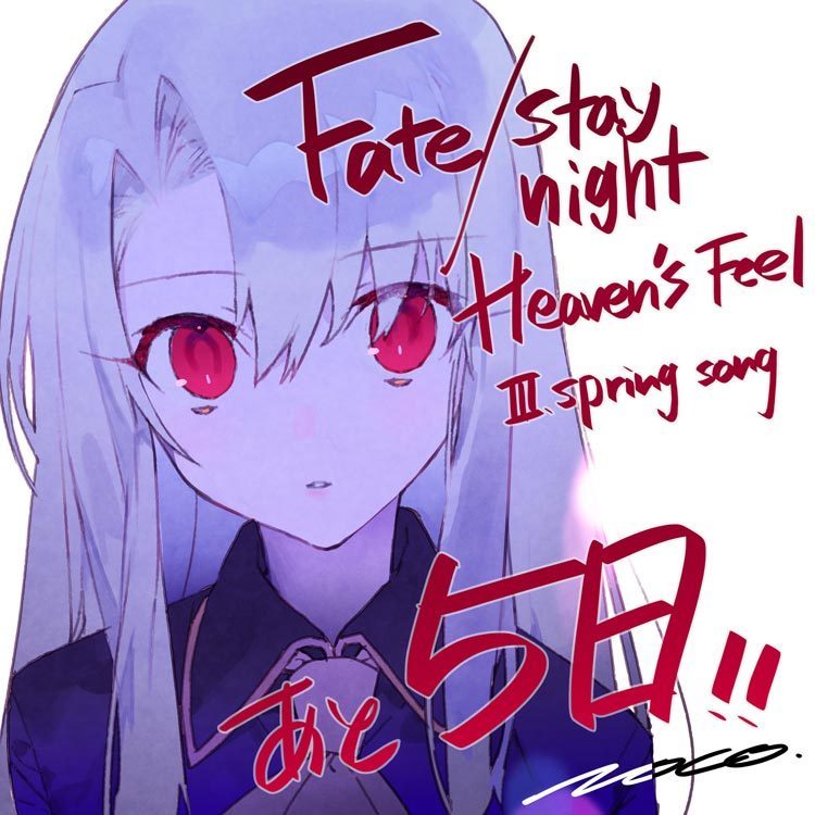 糡涯Fate [HF]3´֮衷ӳʱ湫- ACG17.COM