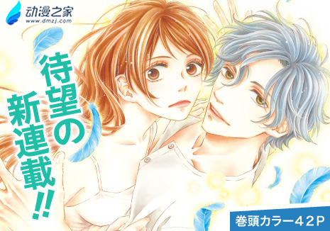 illust2009_l0.jpg