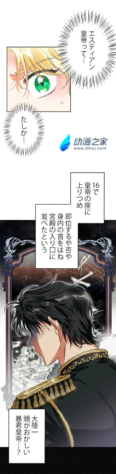 1597399167530266.jpg