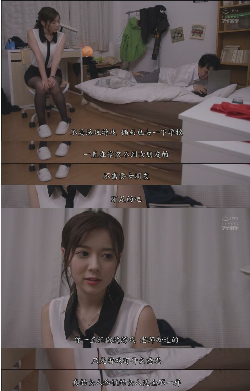 老宅在家是不行的,偶尔也要出去一下 老宅在家是不行的,偶尔也要出去一下