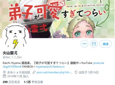 1SSTB6Q0Y%5M])705YXU}K8.jpg