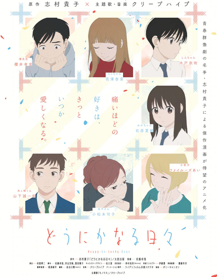糡涯˳ȻӡʽԤ湫1023ӳ- ACG17.COM