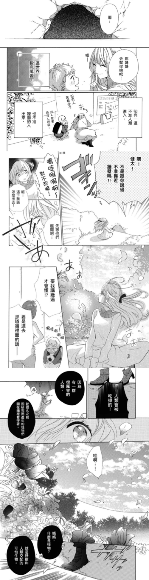 QQͼ20200819111014.png