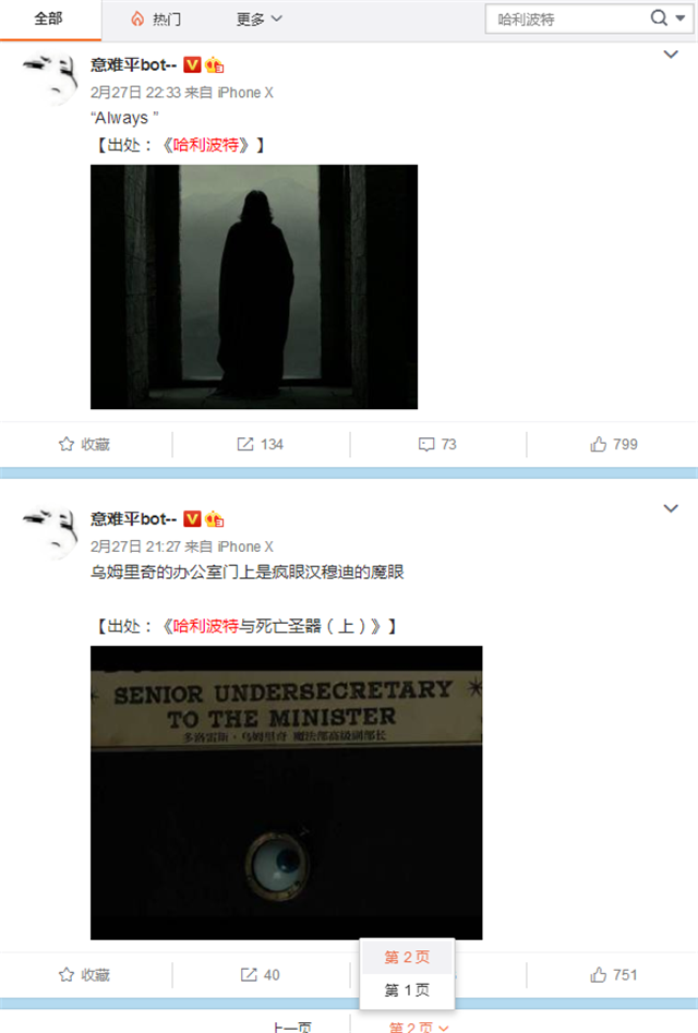 _44N9_P_XZ_}S481WO7E2HJ.png