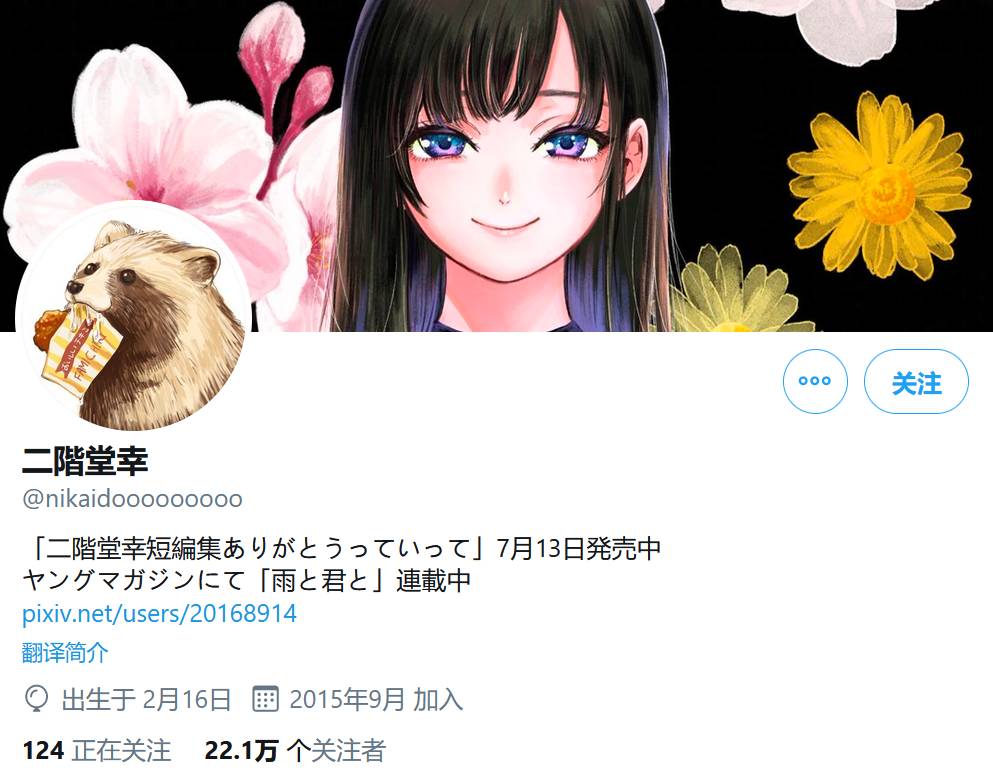 1598001813665980.jpg