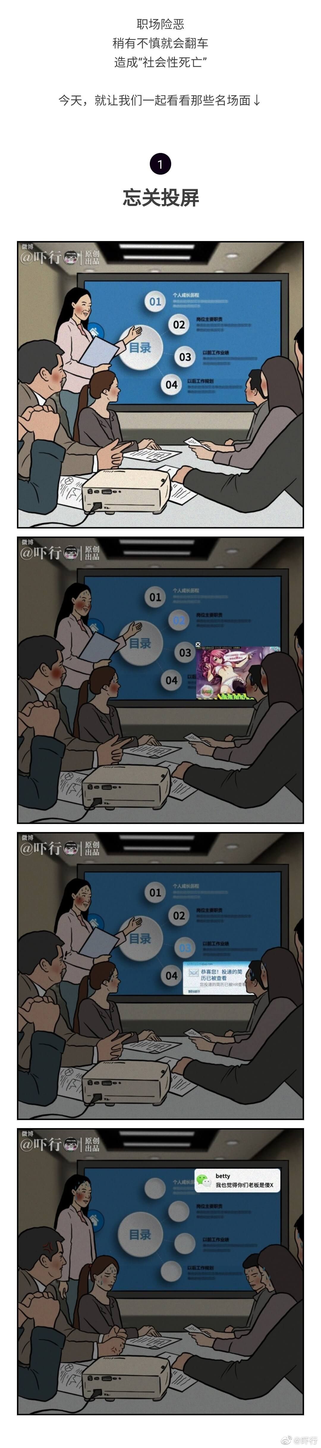 ְ       ????