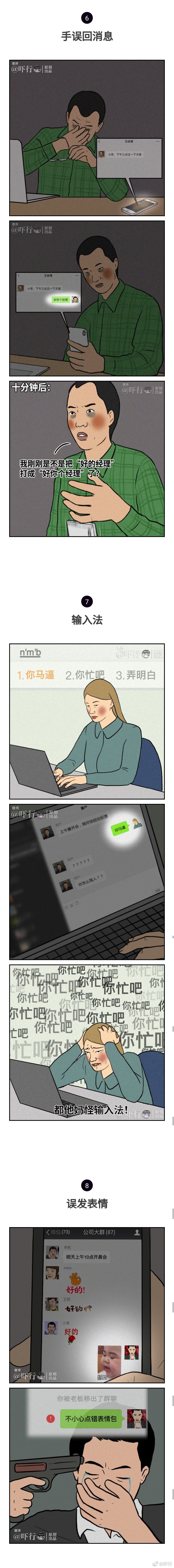 ְ       ????