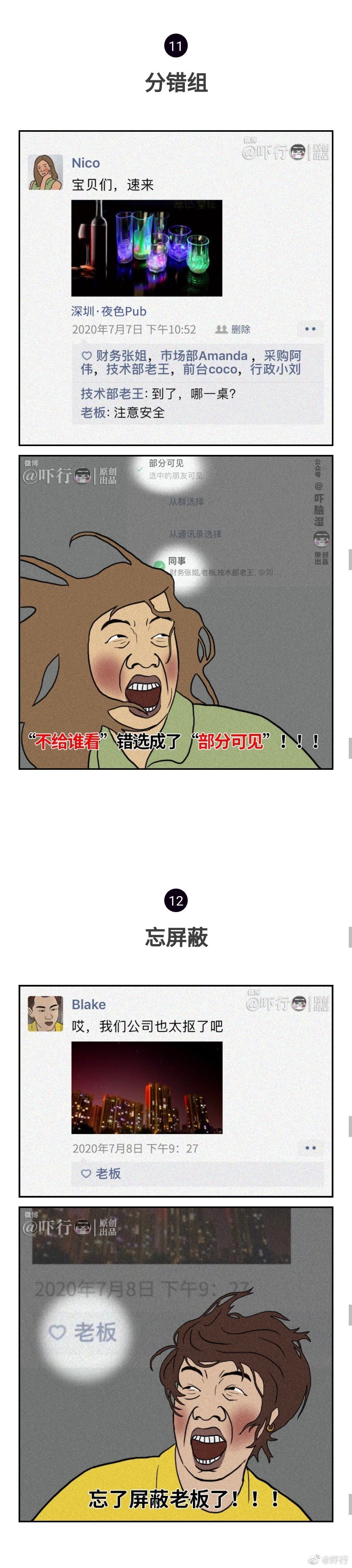 ְ       ????