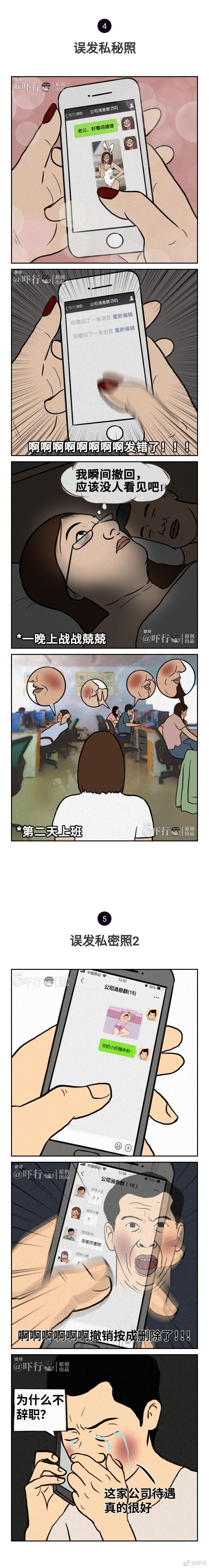 ְ       ????