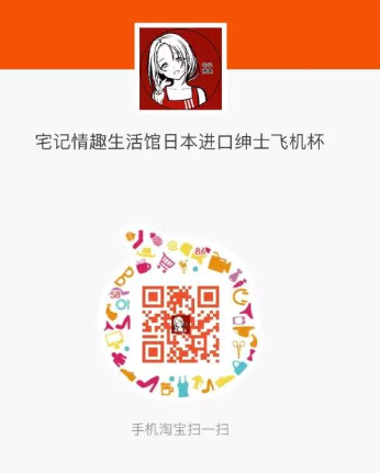 ϦھʿڣʿӦó谮Լ