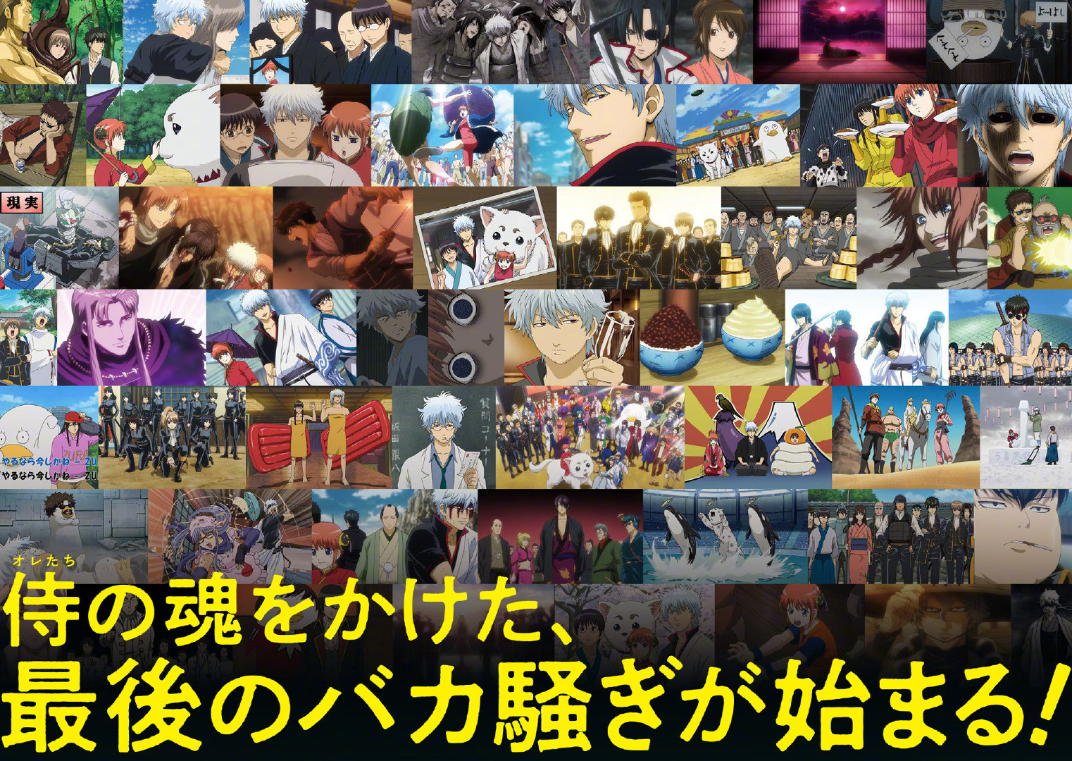 Ĳթƭ糡桶 THE FINALӰ- ACG17.COM