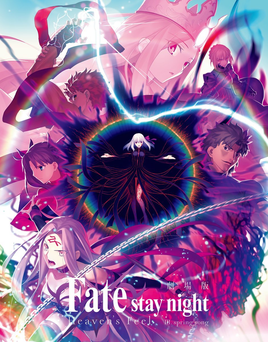 糡桶Fate[HF] .spring songƱͻ10Ԫ- ACG17.COM
