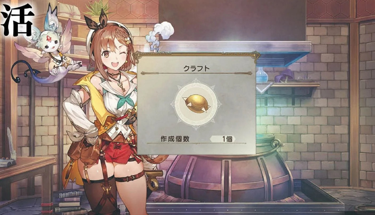 ɯ𹤷2һͼ