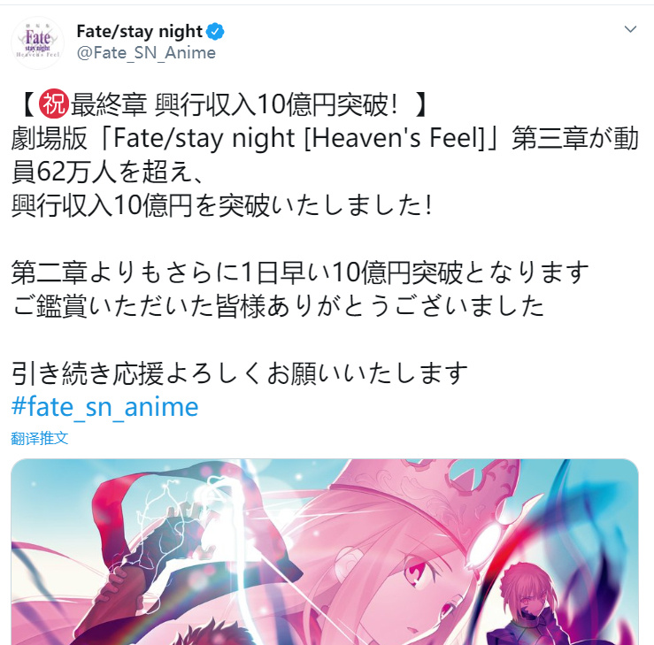 糡桶Fate[HF] .spring songƱͻ10Ԫ- ACG17.COM
