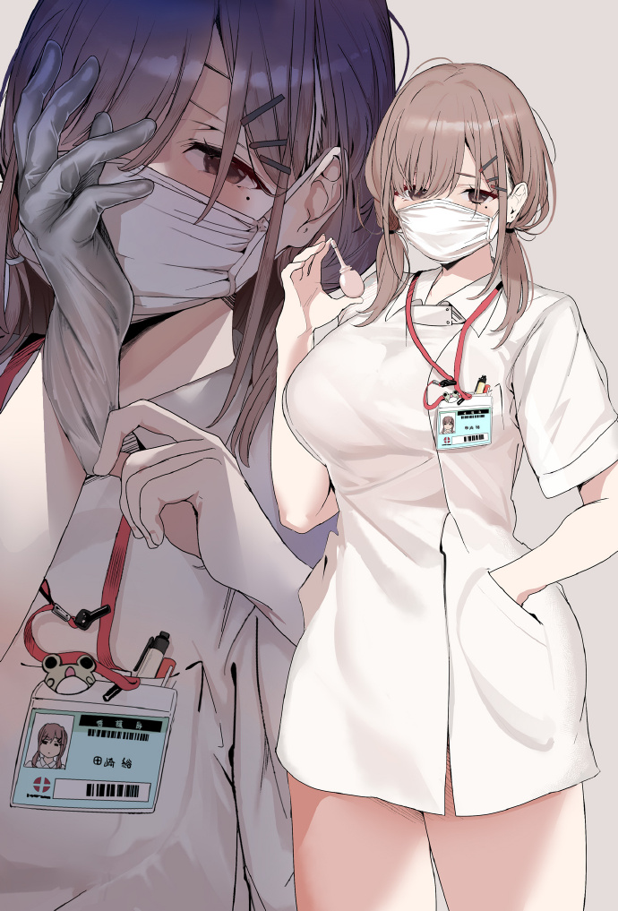 ¶ ̴  twi:marusin0214 ????
