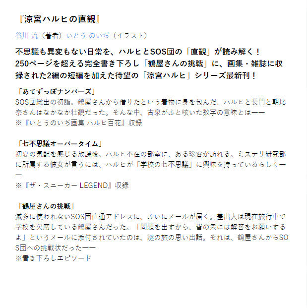 աϵʱ9룬С˵յֱۡ1125շۡ ????