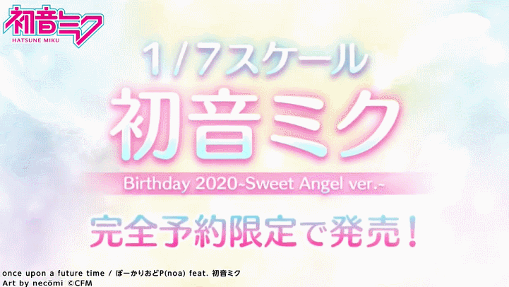 ְ졿ɰСʹ2020δ~Sweet Angel ʹְ- ACG17.COM