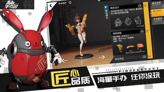 image006.gif