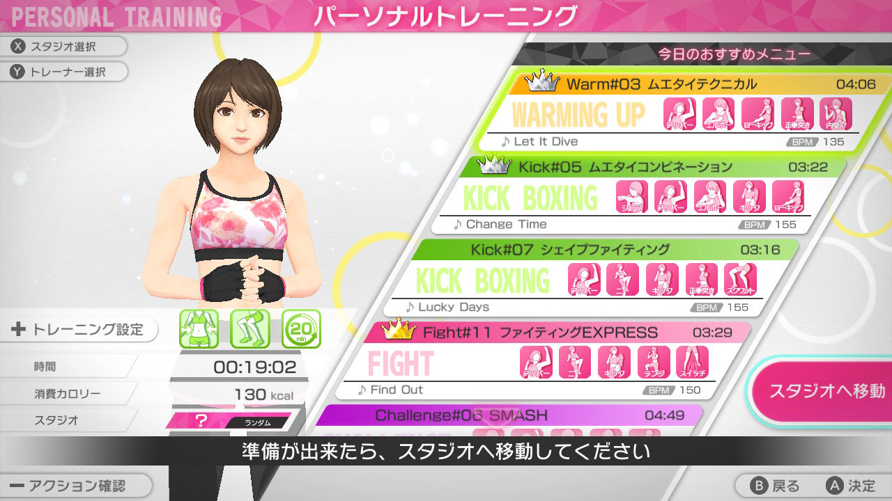 ϷFiNC HOME FiT1029յ½Switch